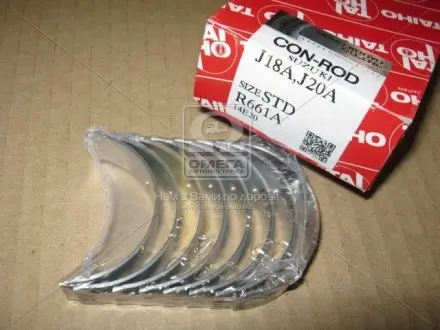 Вкладыши коренные STD TAIHO R661ASTD