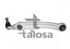 Важiль нижнiй перед прямий Audi A8 2.8-6.0 10.02-07.10 TALOSA 46-07583 (фото 1)