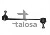 Тяга стабілізатора перед. Kia Ceed 07- TALOSA 50-01243 (фото 1)
