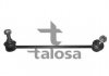 Тяга стабілізатора перед. права KIA RIO 1.3/1.5 08.00-02.05 TALOSA 50-01401 (фото 2)