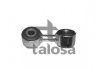 Тяга стабілізатора права зад. Audi A8 2.5D-6.0 03.94-07.10 TALOSA 50-02130 (фото 1)