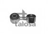Тяга стабілізатора права зад. Audi A8 2.5D-6.0 03.94-07.10 TALOSA 50-02130 (фото 2)