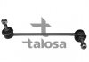 Тяга стабілізатора перед. права Bmw 5 (E39) 2.0i-4.4 95-04 TALOSA 50-02339 (фото 1)