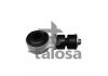 Тяга стабiлiзатора в зборі 18mm Opel Astra 1,4-1,7 B/D,Vectra TALOSA 50-02551 (фото 1)