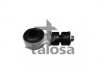 Тяга стабiлiзатора в зборі 18mm Opel Astra 1,4-1,7 B/D,Vectra TALOSA 50-02551 (фото 2)