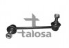 Тяга стабілізатора перед. ліва Mazda 6 1,8/2,0/2,3 02- TALOSA 50-04527 (фото 2)