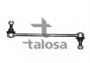 Тяга стабілізатора перед. (260mm) Toyota Camry ACV30/Lexus ES350 TALOSA 50-04711 (фото 2)