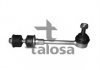 Тяга стабілізатора зад. Ford Kuga 2.0TDCi-2.5 4x4 08> TALOSA 50-07793 (фото 2)