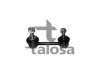 Тяга стабілізатора зад. ліва Nissan Murano/Teana 05- TALOSA 50-07957 (фото 2)