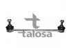 Тяга стабілізатора задня L/P Ford Mondeo III 1.8-2.5 00-07 TALOSA 50-09167 (фото 1)