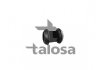 Втулка тяги стабілізатора(нижня) Audi 80 87-90 TALOSA 57-02102 (фото 1)