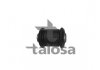 С/блок важеля переднього перед. Opel Astra G/Vectra B 02-05 TALOSA 57-02592 (фото 1)