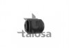 С/блок важеля перед.перед. Renault Twingo 1.2/1.2LPG 03.93-06.07 TALOSA 57-06066 (фото 2)