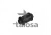 С/блок перед. важеля перед. Skoda Felicia -01 TALOSA 57-08526 (фото 1)