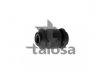 С/блок перед.важеля перед. Toyota Yaris 05- TALOSA 57-08561 (фото 1)