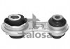 Опора двигуна задня права Renault Megane 1.9-2.0 02- TALOSA 61-05212 (фото 2)