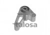 Опора КПП Fiat Punto 1.2-1.4 05- TALOSA 61-06752 (фото 2)