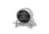 Опора двигуна передня Hyundai Accent/Kia Rio 1.4/1.6 05- TALOSA 61-06830 (фото 1)