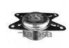 Опора двигуна Opel Astra G 98- TALOSA 61-06907 (фото 1)