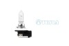 Лампа галоген 12VH9+50%,12V,35W,PGJ19-5 Premium TESLA B30901 (фото 1)