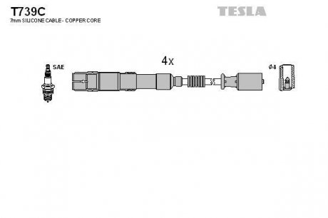 Комплект проводов зажигания TESLA T739C (фото 1)