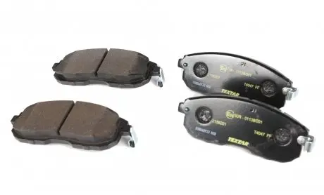 Тормозные колодки дисковые TEXTAR 2156201