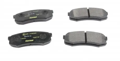 Гальмівні колодки задні TEXTAR 2194701