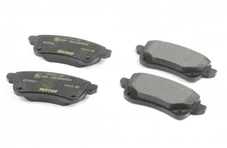 Колодки тормозные TEXTAR 2210301