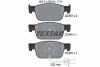 PC Pads TEXTAR 2238301 (фото 1)