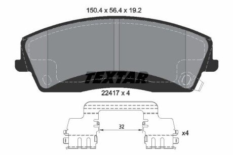 Колодки гальмівні (передні) Chrysler 300C 04-/300 II 12-/Dodge Challenger 08-/Charger 05- TEXTAR 2241701