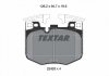 Тормозные колодки передние TEXTAR 2242501 (фото 2)