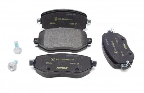 Колодки тормозные TEXTAR 2261001