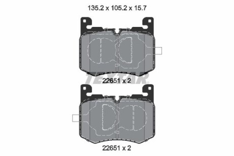 Гальмівні колодки TEXTAR 2265101 (фото 1)