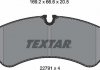 Комплект тормозных колодок, диск. TEXTAR 2279101 (фото 5)
