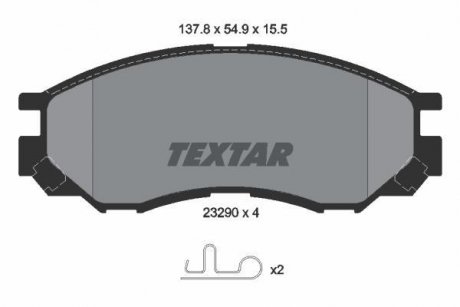 Гальмівні колодки до дисків TEXTAR 2329002