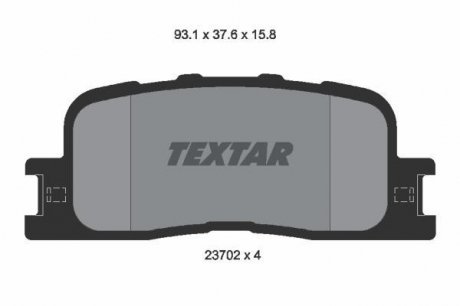 Тормозные колодки дисковые TEXTAR 2370201 (фото 1)