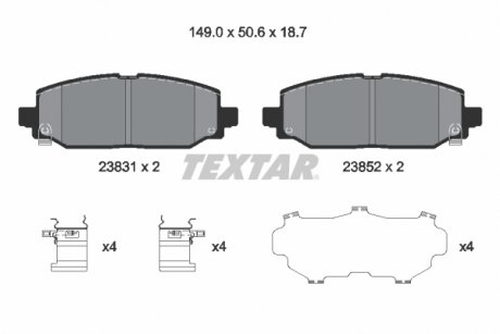 Тормозные колодки задние Jeep Wrangler 17- (TRW) TEXTAR 2383101 (фото 1)