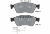 Тормозные колодки передние VW Phaeton 04-16/ Audi A6/A8 04-11 (Ate-Teves) (з датчиком) TEXTAR 2389601 (фото 2)