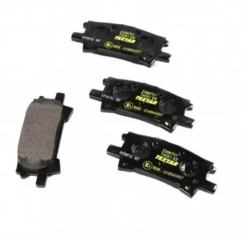 Тормозные колодки дисковые TEXTAR 2396701