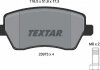 Гальмівні колодки дискові TEXTAR 2397301 (фото 5)