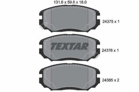 Тормозные колодки дисковые TEXTAR 2437501 (фото 1)