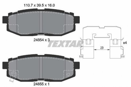 Гальмівні колодки дискові TEXTAR 2485401
