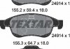 Тормозные колодки дисковые TEXTAR 2491401 (фото 2)