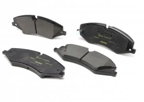 Тормозные колодки дисковые TEXTAR 2502201