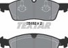 Гальмівні колодки дискові TEXTAR 2519202 (фото 2)