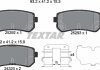 Гальмівні колодки задні TEXTAR 2529201 (фото 2)