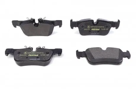 Тормозные колодки задние TEXTAR 2533101