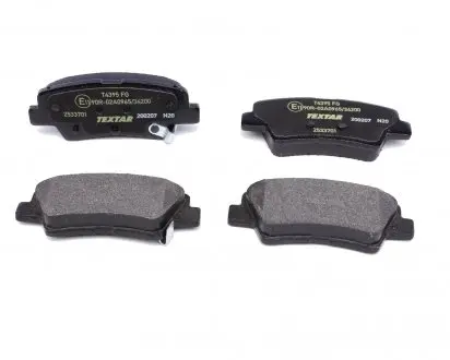 Тормозные колодки дисковые TEXTAR 2533701