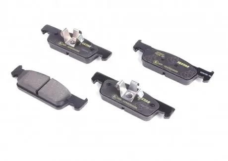 Колодки тормозные TEXTAR 2570201