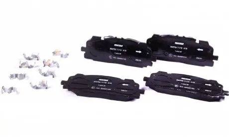 Колодки тормозные TEXTAR 2586101